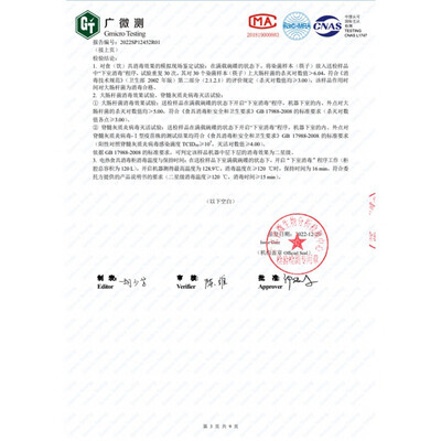 美的 120L 消毒柜 家用立式不锈钢到底如何,值得入手吗（美的消毒柜质量怎么样）-图片6