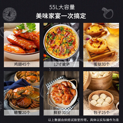 德普凯信NS55蒸烤一体机好不好？用户口碑爆表评价！