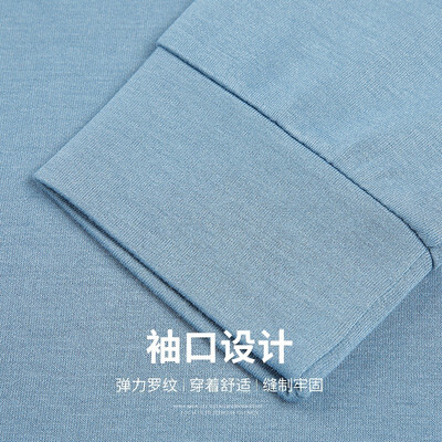 杉杉长袖T恤男黑色175男士长袖怎么样（杉杉长袖T恤男黑色175男士长袖质量如何）-图片2