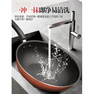 苏泊尔的不粘锅好吗（苏泊尔 SUPOR 不粘炒锅套装六件套不粘煎炒锅质量烂不烂）-图片4