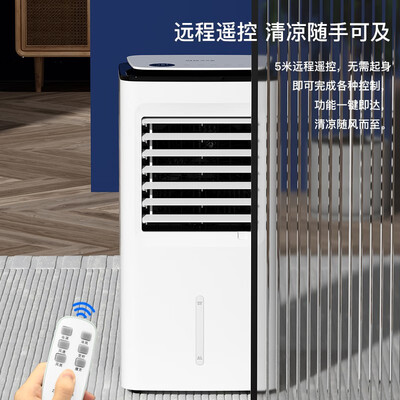 奥克斯制冷机怎么样？实测FLS-Z28A冷气机性能解析-图片3