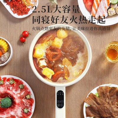 荣事达电火锅到底怎么样，详细为你解答四大优势