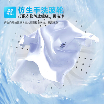 荣事达 RSD-9 半自动洗衣机 9公斤到底如何,值得入手吗（荣事达洗衣机质量怎么样）-图片5
