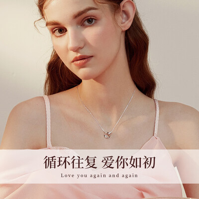 圣雅罗莫比乌斯环999足银项链好不好（唯一和圣雅罗哪个品牌项链好）-图片1