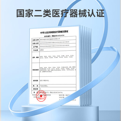 九安洗鼻器值得购买吗?一起来看看它到底怎么样!