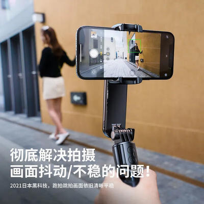 三昕稳定器到底怎么样?用户口碑爆棚的真实评价!