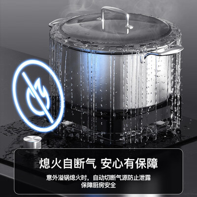 华帝单眼燃气灶哪个比较好(华帝VATTI燃气灶单眼5KW 12T单眼灶质量烂不烂)-图片2