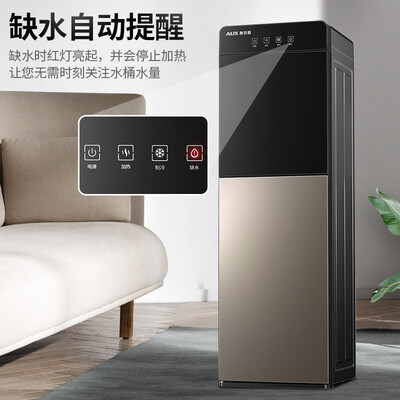 奥克斯YR-5-X-5/YR-5-X-4饮水机好不好，笔者细说五大亮点！