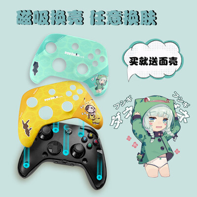 选购指南：如何挑选适合自己的奕狐精灵系列游戏手柄？