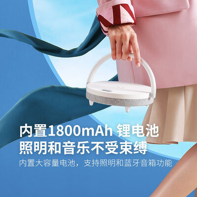 几光（ezvalo） 无线充电音乐床头灯Pro LYYD02