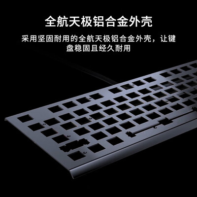 爆料！极度未知HX-KB7RDX-US机械键盘怎么样？热评四大优势亮点！