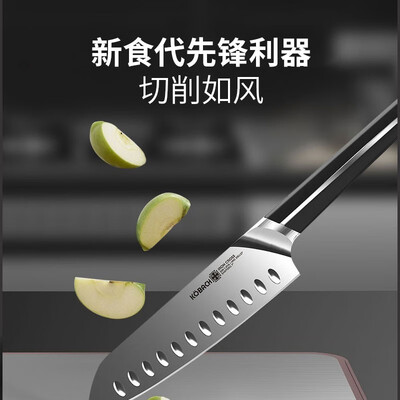 康巴赫 勋章系列刀具6件套（黑色） KDI-T6