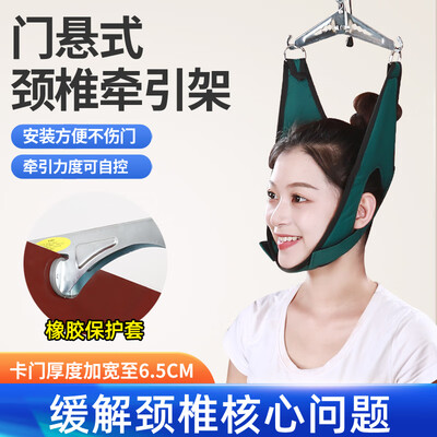 独家暴料！乐驰LC-QYJ-C颈椎牵引器怎么样，测评揭晓真相