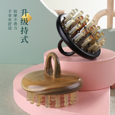 按摩的牛角梳子哪个牌子好（采药师 28钉牛角按摩梳牛角梳值得手入吗）-图片5