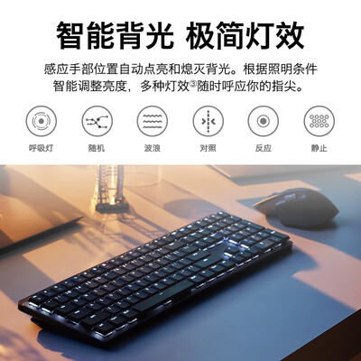 罗技MX 84键机械键盘:职场达人的新宠,红轴低噪是否值得你拥有?-图片4