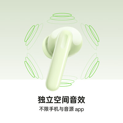OPPO蓝牙耳机怎么样,细说五大优势二个不足!