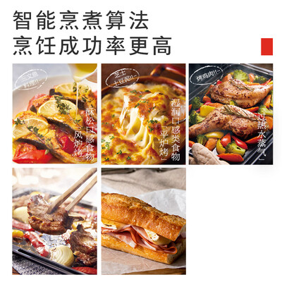 东芝微蒸烤一体机6260和d80（东芝ER-XT65CNB蒸烤一体机是否值得入手）