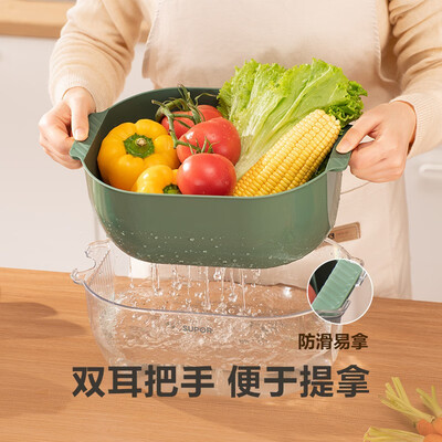 苏泊尔（SUPOR）双层沥水篮  KGF23AF10 小号