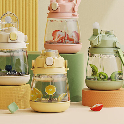 富光 至耀双饮大肚杯（流通包销款）1100ml FG0343-1100