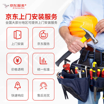 恒格尔增压泵自己安装好嘛（恒格尔智能全自动泵增压泵值得手入吗）