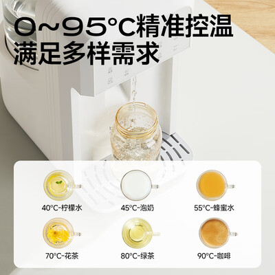 婴儿调奶器恒温壶什么牌子的好（boboduck BD6280 恒温水壶婴儿调奶器好不好）