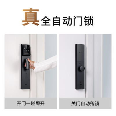 智能门铃2和智能门铃2lite(TP-LINK智能门锁SL31 Lite智能门铃到底如何,值得入手吗)