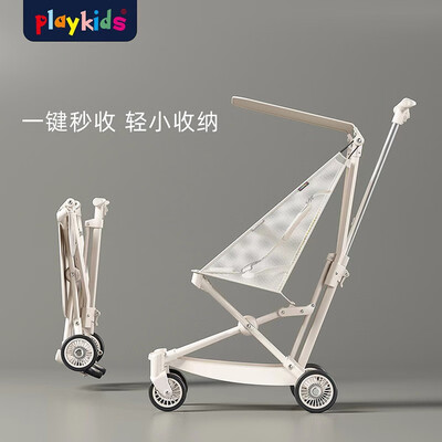 普洛可PLAYKIDS X2超轻便婴儿推车到底如何,值得入手吗（普洛可儿童推车x3怎么折叠）-图片5