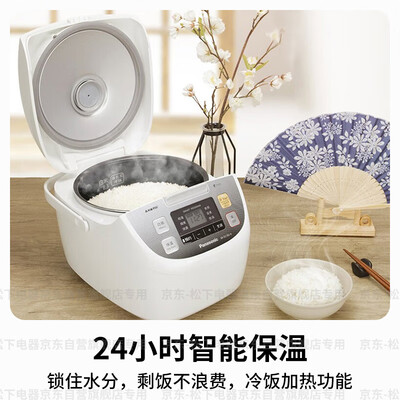 松下DC106电饭煲3.2L智能不粘锅靠谱吗,揭秘内幕（松下电饭煲哪个型号的最好）-图片3