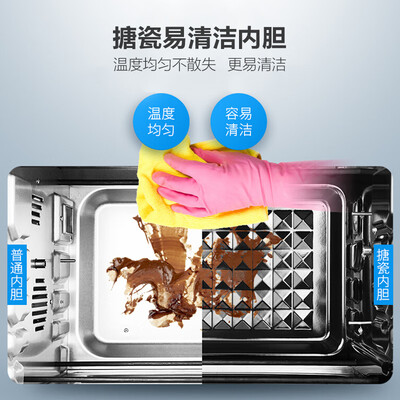美的T4-L326F烤箱评测:性价比之选,烘焙新体验-图片1