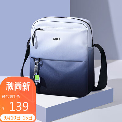 【揭秘】高尔夫单肩包 斜挎包有多么惊艳？让你大开眼界！