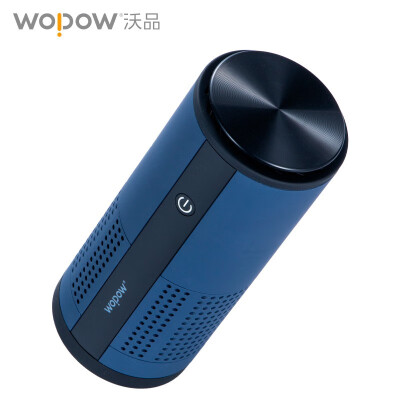 沃品（WOPOW） CP01空气净化器迷你自带电池 深蓝色