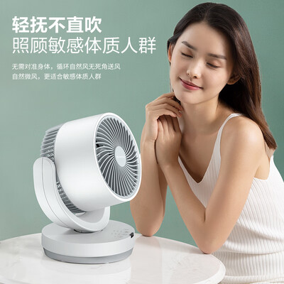 艾美特CA15-R27空调用户评测说怎么样，优缺点揭秘