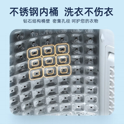 洗衣机奥克斯怎么样（奥克斯HB35Q65-A19399洗衣机质量烂不烂）