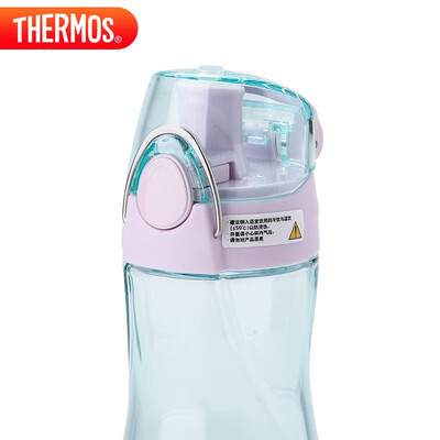 膳魔师（THERMOS）运动水壶 TCSA-501 500ml