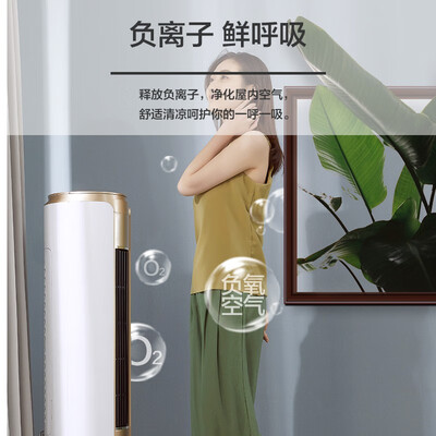 飞利浦冷暖空调扇制热怎么样（飞利浦ACR5166TN冷暖两用空调扇塔扇质量烂不烂）-图片6