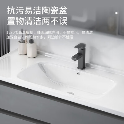 智能浴室柜哪个牌子好（艺昕 80CM 智能浴柜洗漱台是否值得入手）