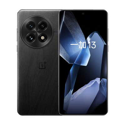 一加 13 24GB 1TB 骁龙8至尊版5G手机值得手入吗（一加手机属于什么档次）-图片4