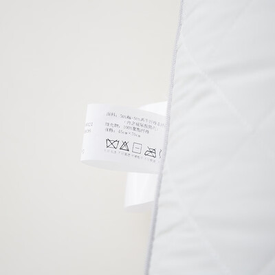 恒源祥 玻尿酸枕（定制款）TZT1023 700g 45*70cm