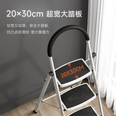 折叠人字梯哪个品牌好（奥鹏四步折叠梯子人字梯怎么样）-图片1