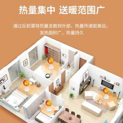 康佳暖风机质量好吗（康佳KTY-1003-P速热摇头电暖气暖风机体验效果好吗）-图片6