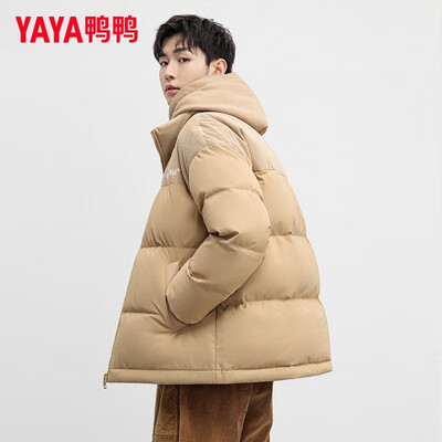 鸭鸭男装羽绒服怎么样（鸭鸭 羽绒服 短款 卡其色 XL男士羽绒服评测说真相）
