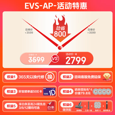 苏泊尔吸尘机好吗?深度解析EVS-AP吸尘器的使用体验-图片6