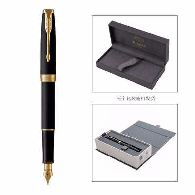派克 PARKER  2015卓尔磨砂黑杆金夹墨水笔