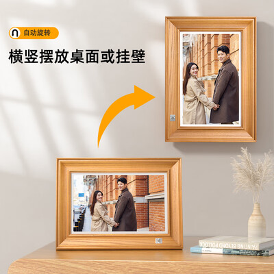 KODAK柯达 127V 10.1英寸电子相框数码相框是否值得入手（digital photo frame数码相框怎么用）-图片2
