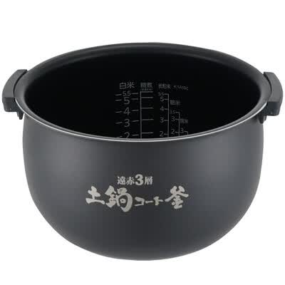 虎牌（TIGER）日本进口智能IH土锅涂层电饭煲JKT-D10C 3L