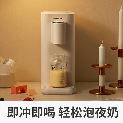 九阳即热式饮水机S61与H1深度对比：哪款更适合你的饮水需求？-图片5