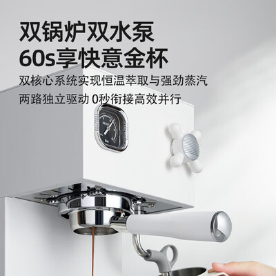 柏翠咖啡机好吗(柏翠PE3888家用咖啡机半自动咖啡机质量如何)-图片3