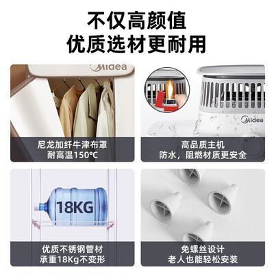 美的烘干机哪款好(美的HBGJ12B2烘衣机值得手入吗)