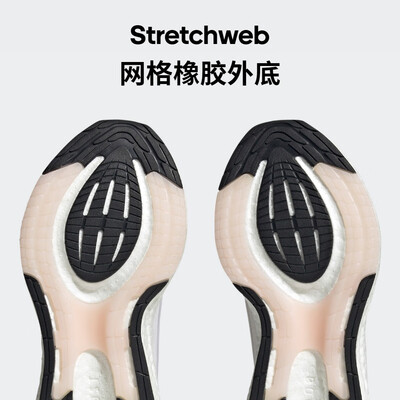 阿迪女鞋36码和平时36码一样吗（adidas PUREBOOST 23女跑鞋 36码跑步鞋好不好）