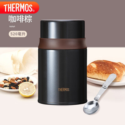 膳魔师（THERMOS）不锈钢焖烧杯 TCLD-520S 520ml